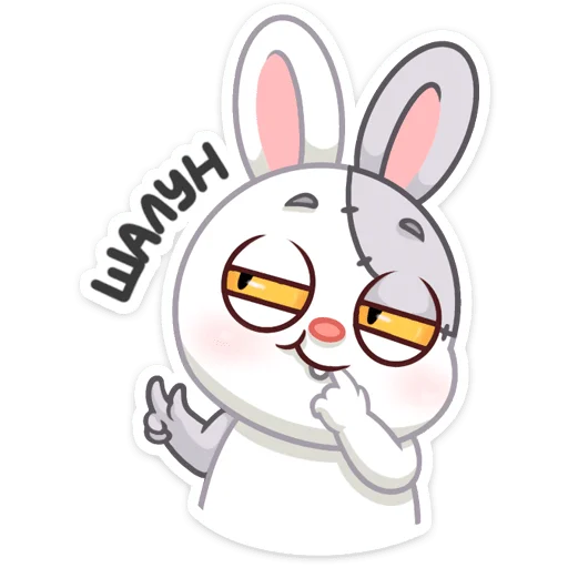 Стикер «Крипи» для Telegram