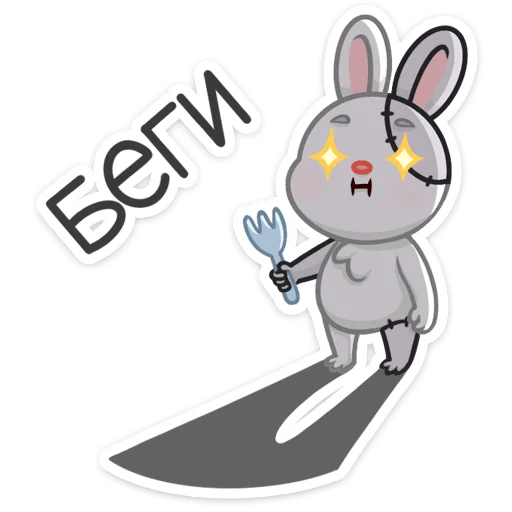 Стикер «Крипи» для Telegram