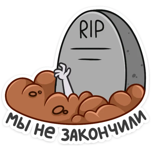 Стикер «Крипи» для Telegram