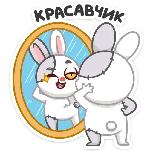 Стикер «Крипи» для Telegram