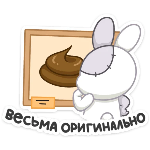 Стикер «Крипи» для Telegram