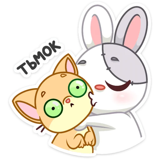Стикер «Крипи» для Telegram