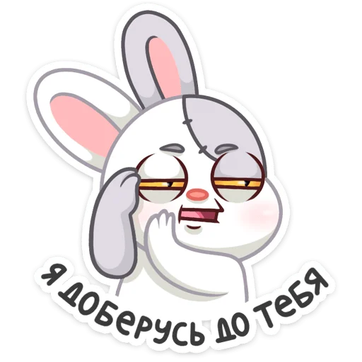 Стикер «Крипи» для Telegram