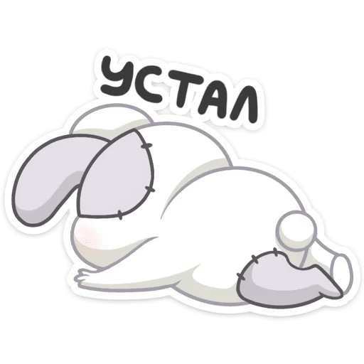 Стикер «Крипи» для Telegram
