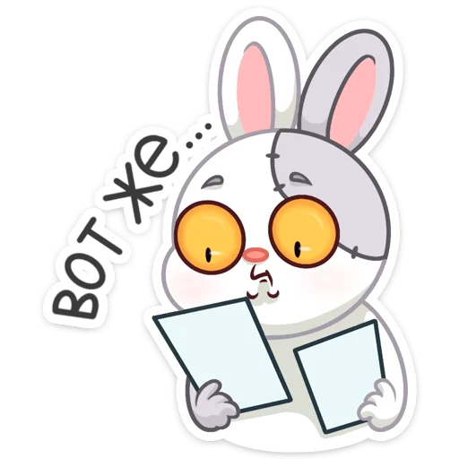 Стикер «Крипи» для Telegram