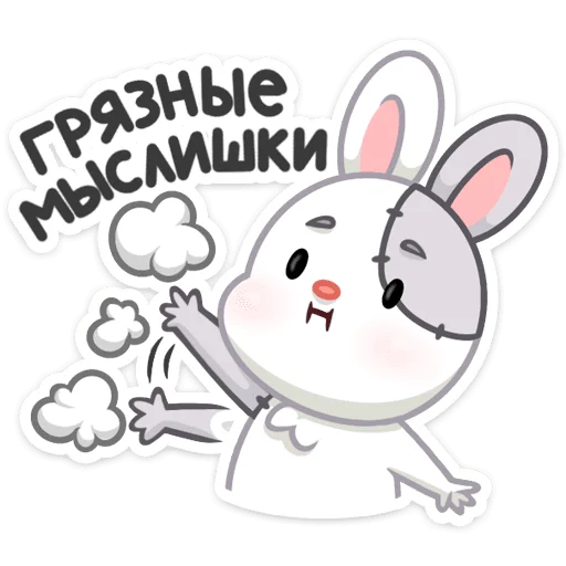Стикер «Крипи» для Telegram