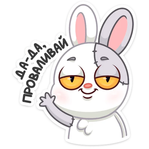 Стикер «Крипи» для Telegram