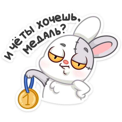 Стикер «Крипи» для Telegram