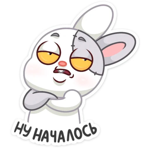 Стикер «Крипи» для Telegram