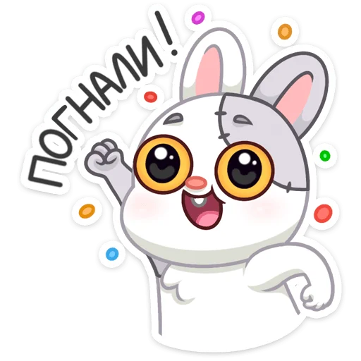 Стикер «Крипи» для Telegram