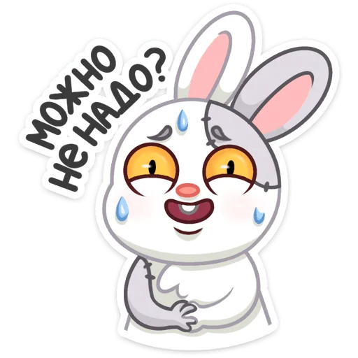 Стикер «Крипи» для Telegram