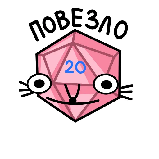 🤩 Эмодзи «Кристина Pro» для Telegram