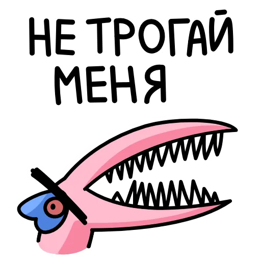🤩 Эмодзи «Кристина Pro» для Telegram