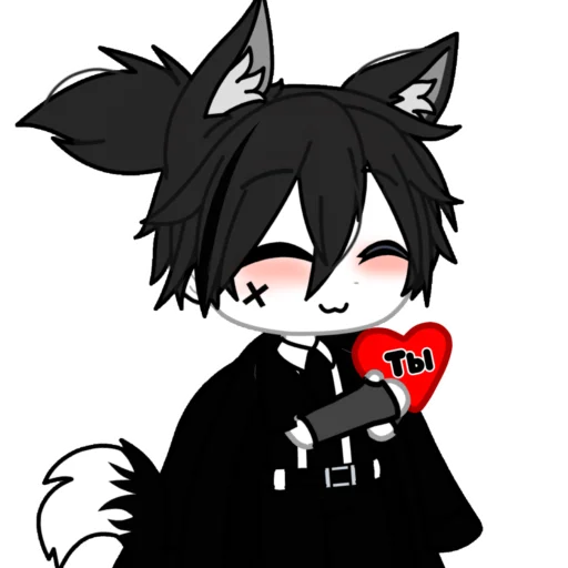 ❤️ Стикер «{Kristofer2}» для Telegram