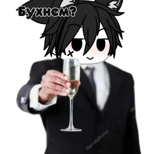 🍷 Стикер «{Kristofer2}» для Telegram