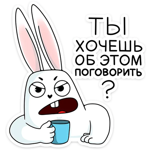☕️ Стикер «Кроль 2.0» для Telegram