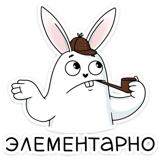 🐰 Стикер «Кроль 2.0» для Telegram