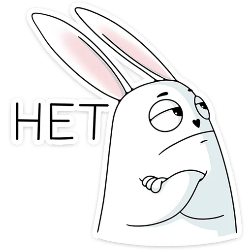 🙅‍♂️ Стикер «Кроль 2.0» для Telegram