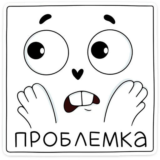 🐰 Стикер «Кроль 2.0» для Telegram