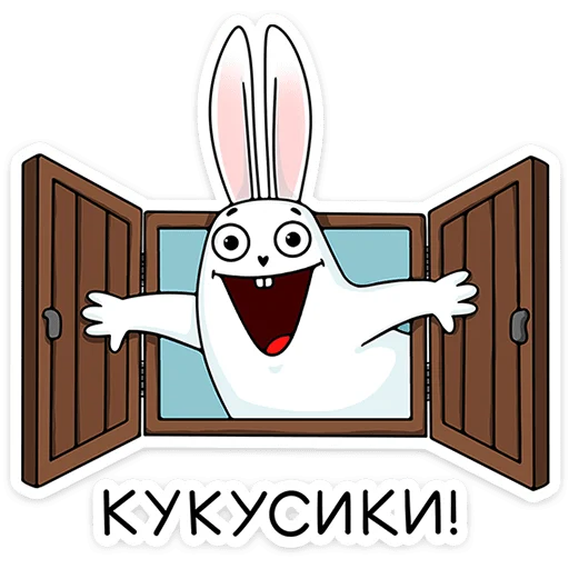🐰 Стикер «Кроль 2.0» для Telegram