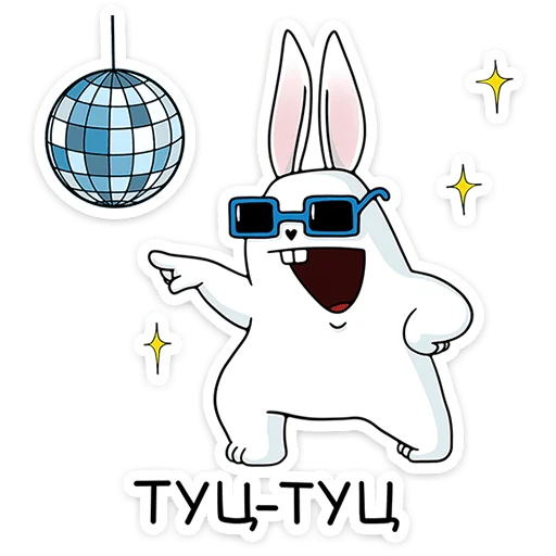 🐰 Стикер «Кроль 2.0» для Telegram