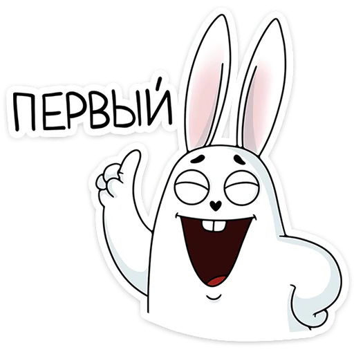 🥇 Стикер «Кроль» для Telegram