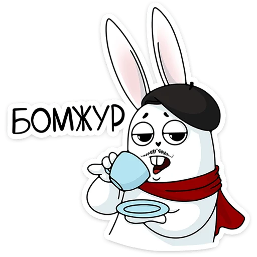 😥 Стикер «Кроль» для Telegram