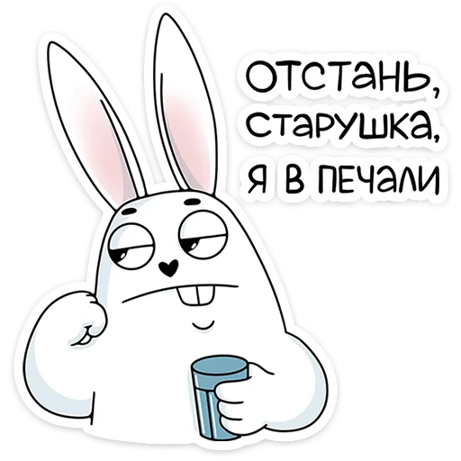 😔 Стикер «Кроль» для Telegram