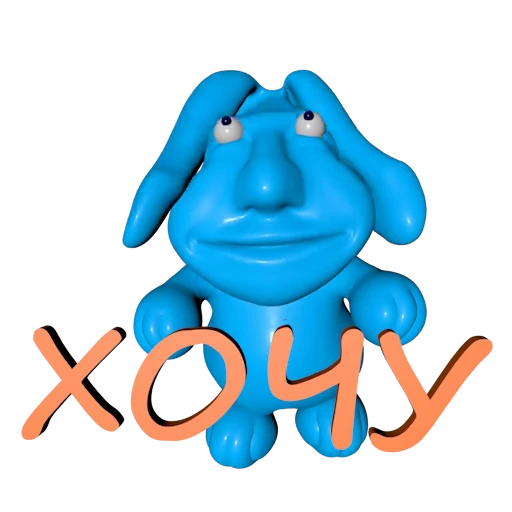 🐰 Стикер «krolloshaman05» для Telegram