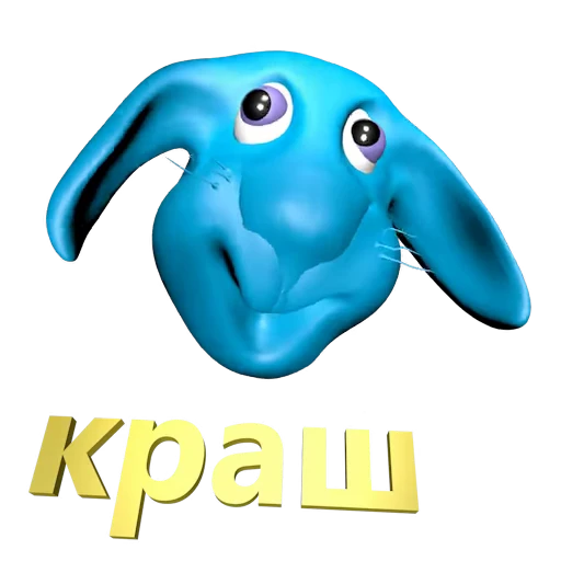 Стикерпак krollves для Telegram — скачать