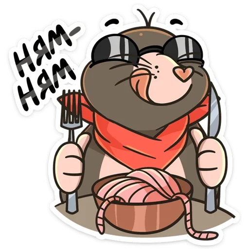 🍴 Стикер «Крот Рой» для Telegram
