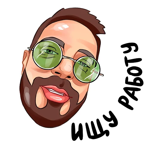 🔍 Стикер «Kruginapolyah» для Telegram
