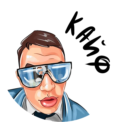 😎 Стикер «Kruginapolyah» для Telegram