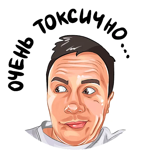 ☢️ Стикер «Kruginapolyah» для Telegram