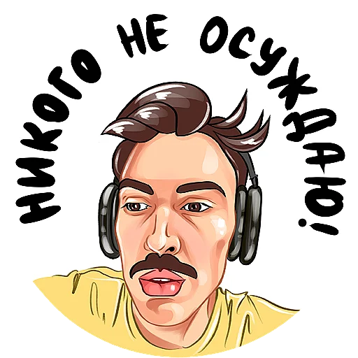 🇨🇭 Стикер «Kruginapolyah» для Telegram