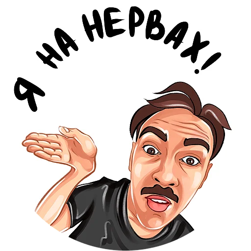 💁‍♂️ Стикер «Kruginapolyah» для Telegram