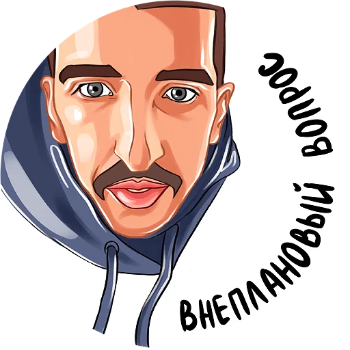 ❓ Стикер «Kruginapolyah» для Telegram