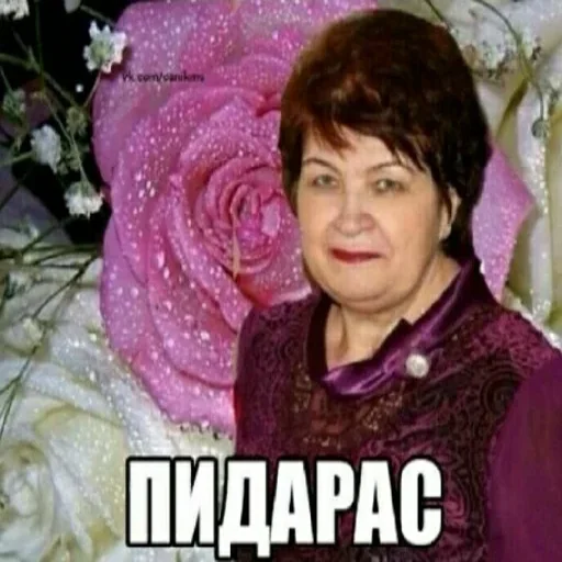 🤬 Стикер «ачё)» для Telegram
