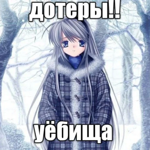 😚 Стикер «йоу» для Telegram