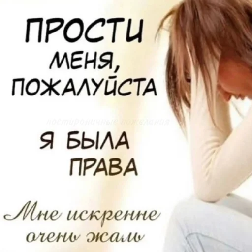 😫 Стикер «йоу» для Telegram
