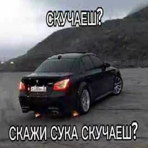 😉 Стикер «йоу» для Telegram