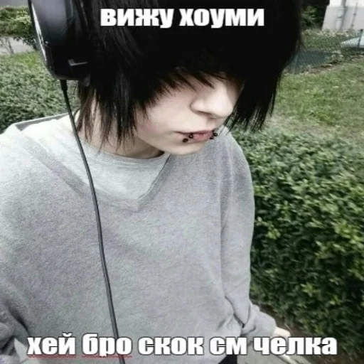 🥸 Стикер «чушь и ерунда» для Telegram
