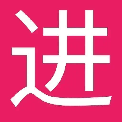🌟 Стикер «加入5A德州扑克群» для Telegram