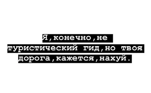 🙂 Стикер «kslmzh&;s» для Telegram
