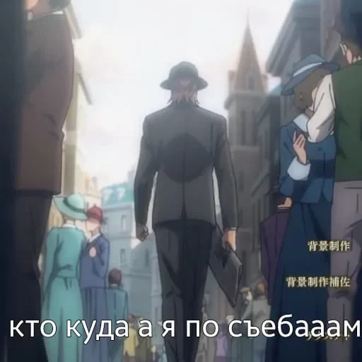 😎 Стикер «kslmzh&;s» для Telegram