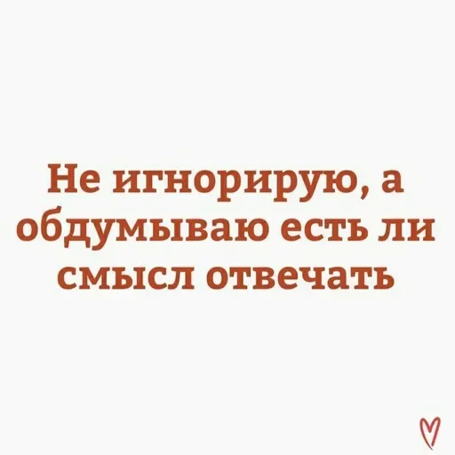 🤔 Стикер «kslmzh&;s» для Telegram