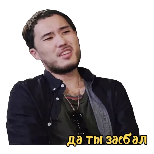 🙄 Стикер «kslmzh&;s» для Telegram
