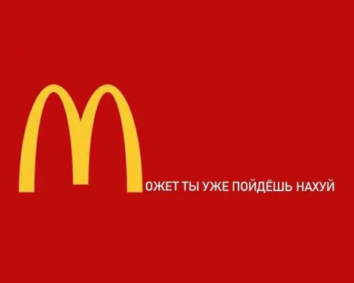 🙂 Стикер «kslmzh&;s» для Telegram