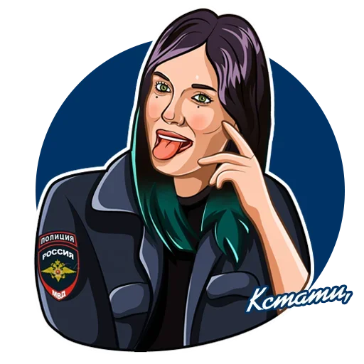 😛 Стикер «Восьмое Марта» для Telegram