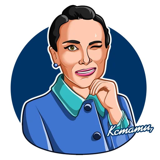 😉 Стикер «От КСТАТИ с» для Telegram